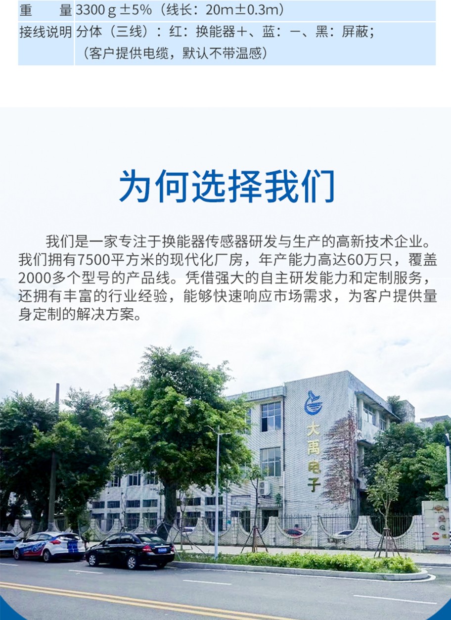 未標(biāo)題-3_11.jpg
