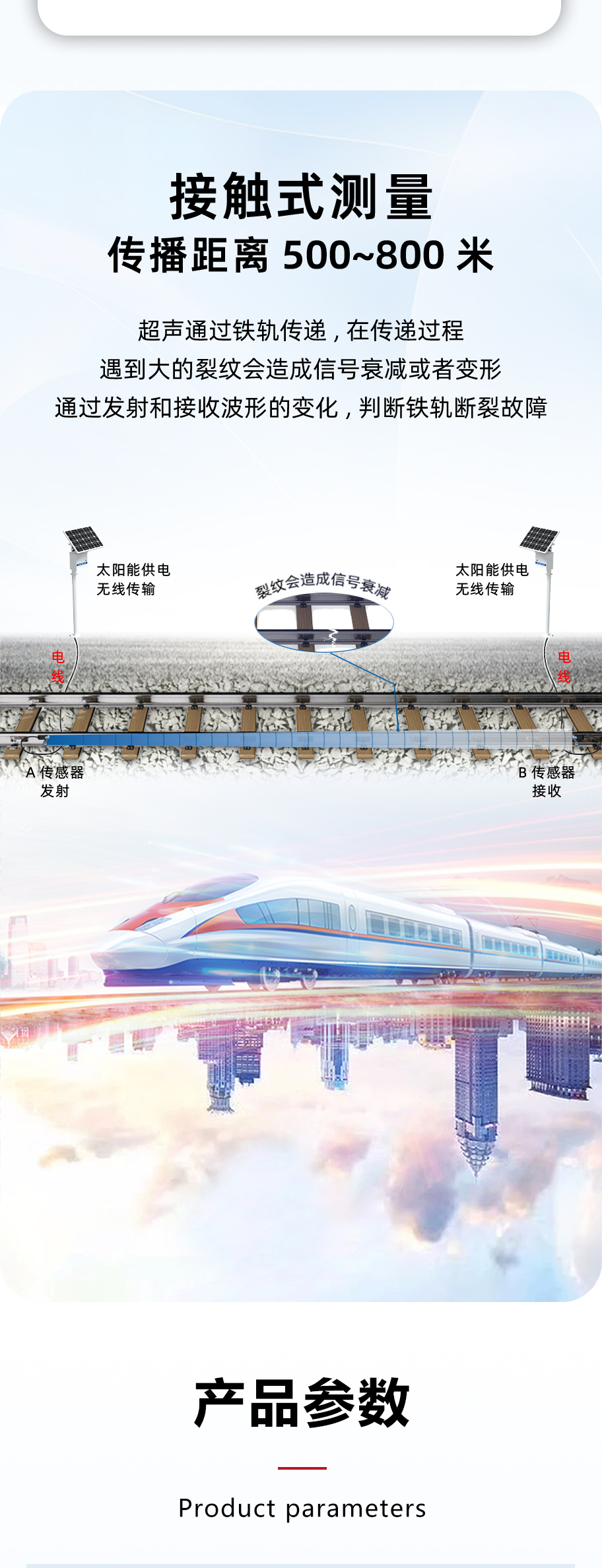 912像素_02.jpg